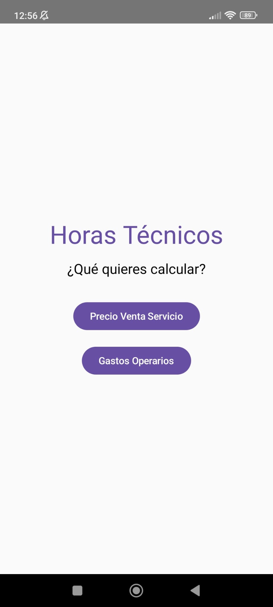 App 1